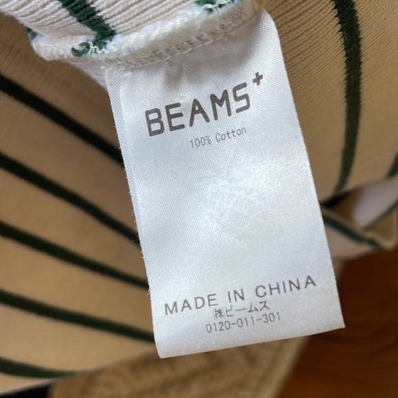 Beams Japan white with green striped turtleneck size Large - Picture 6 of 6